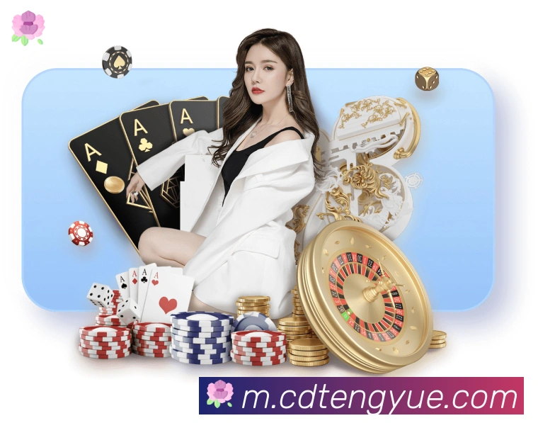 云开手机版登录入口荣誉